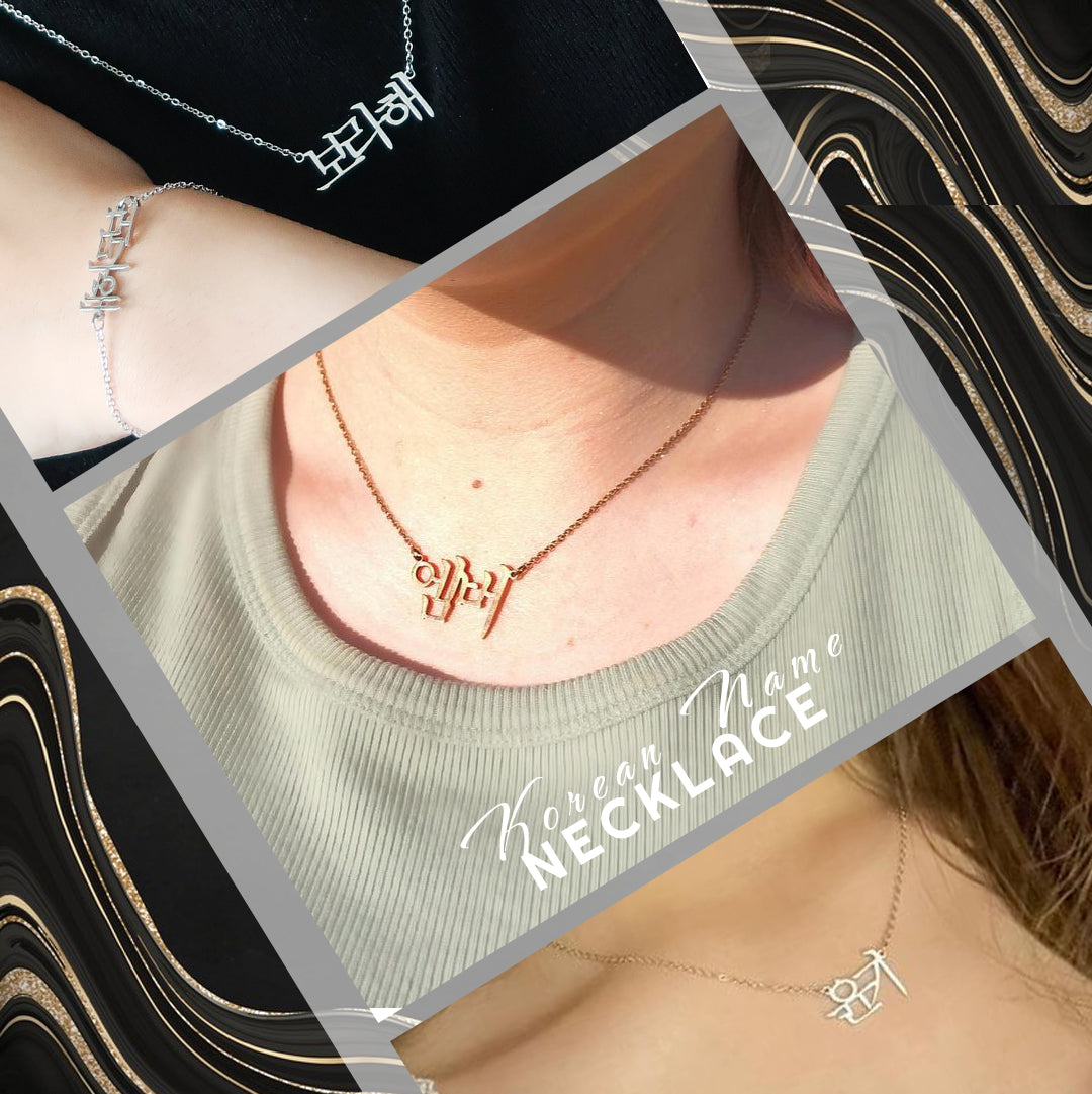 Personalized Korean Name Necklace