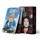 GDragon New Album Photo Lomo Cards Collection