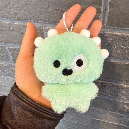 Cortis New Ball Pendant Keychain Accessory