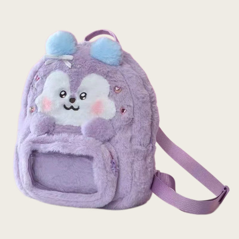 Bangtan 21 Mini Cute Backpack Merch