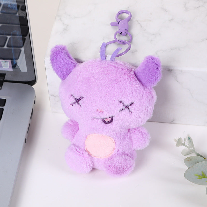 AESPA Plush Toy Keychain Accessories