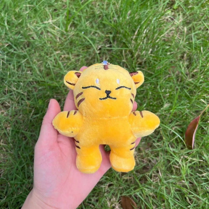 Seventeen Hoshi Plush Pendant Toy