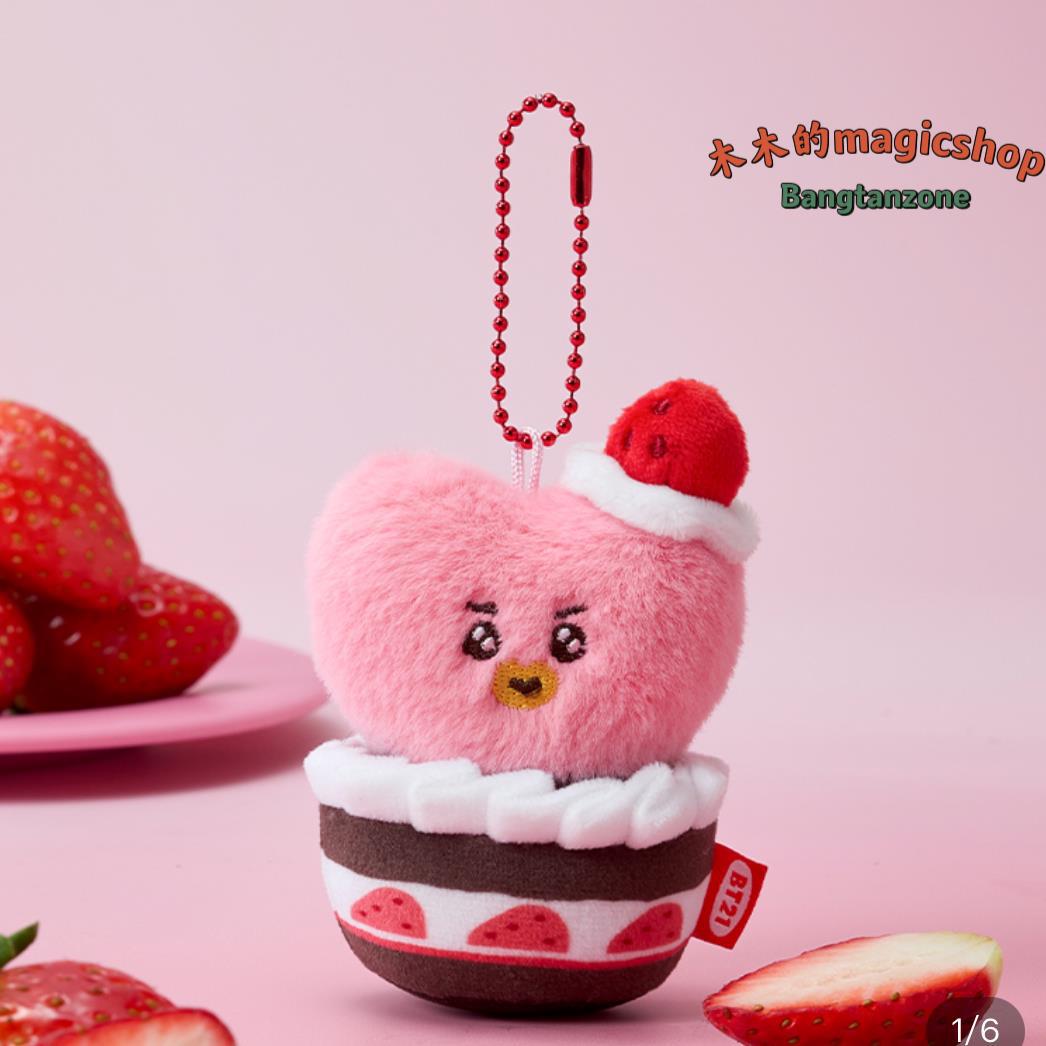 Bangtan 21 Strawberry Cake Plush Keychain Accessories