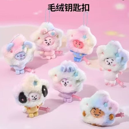 Bangtan 21 BT21 Galaxy Series Plush Keychain Accessories