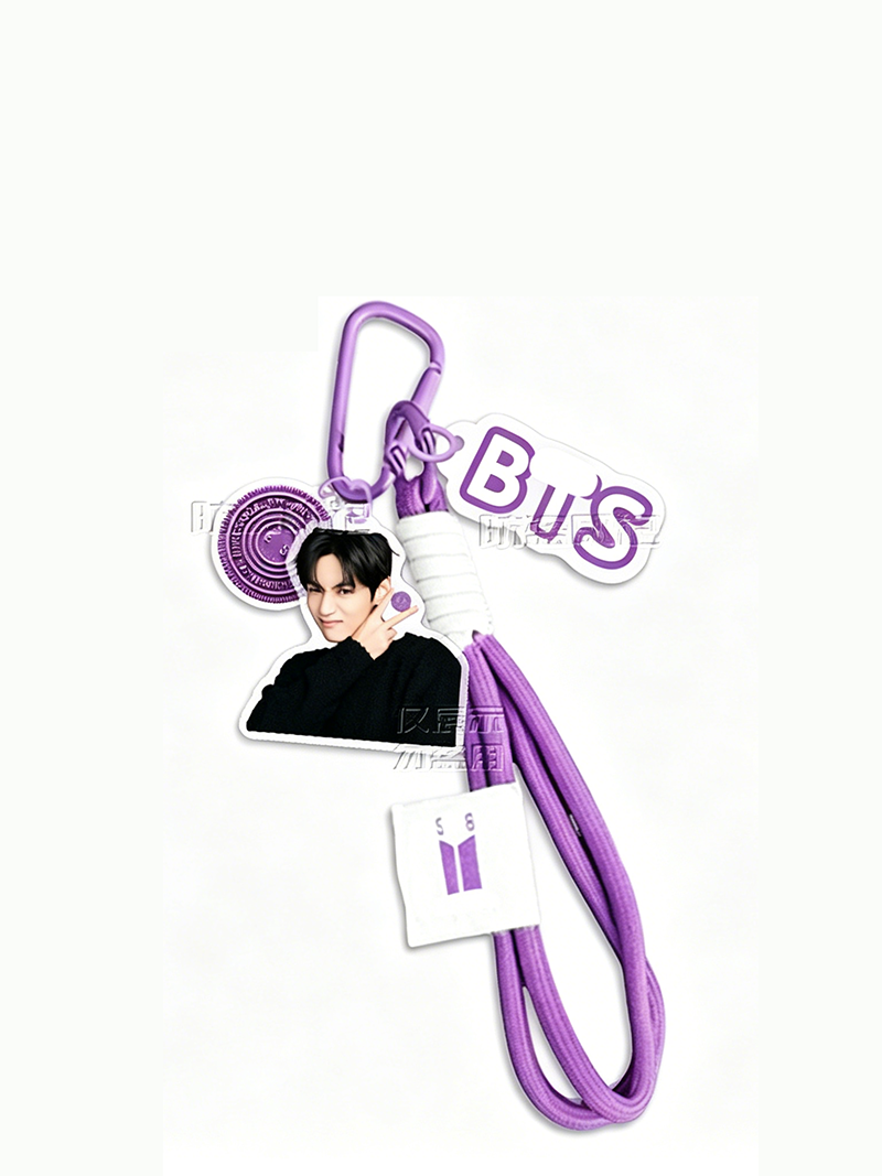 Bangtan Boys 2026 Arirang Cute Purple Keychain