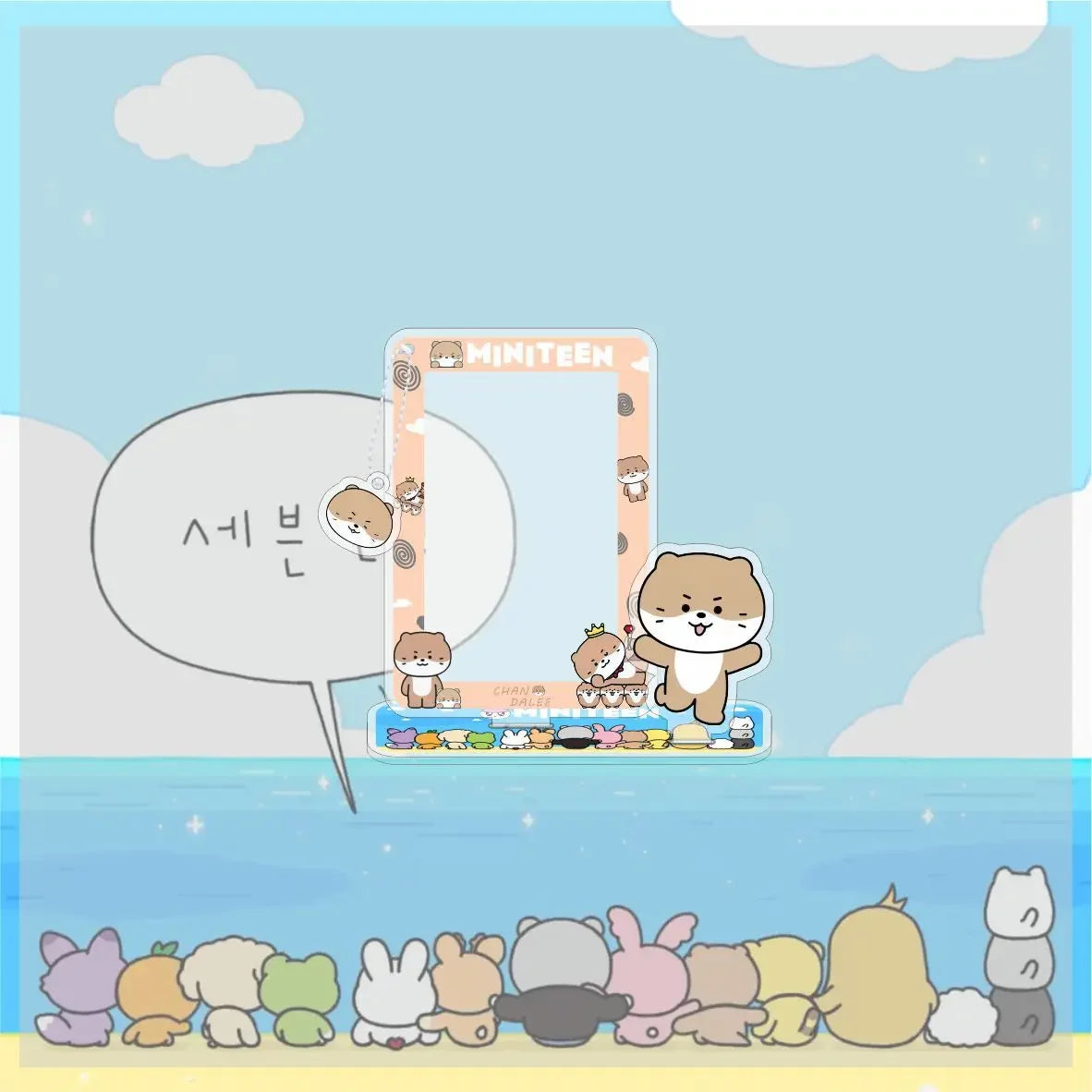 SVT Seventeen Miniteen Photo Card Frame Card Storage