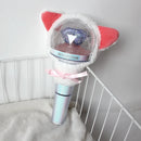 SEVENTEEN Lightstick Lamp Plush Cover