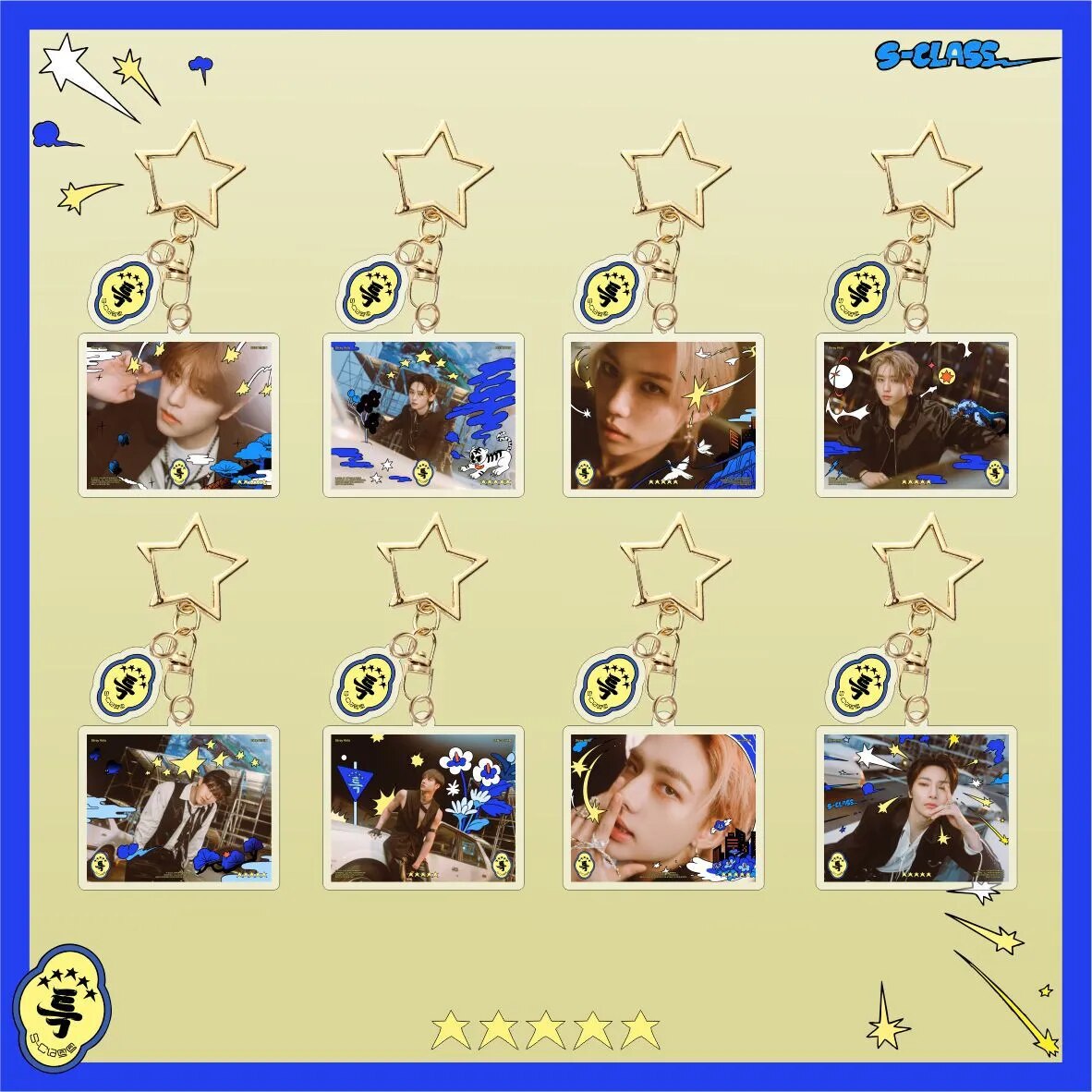 KPOP Stray Kids 5-Star Album Acrylic Keychain Rings