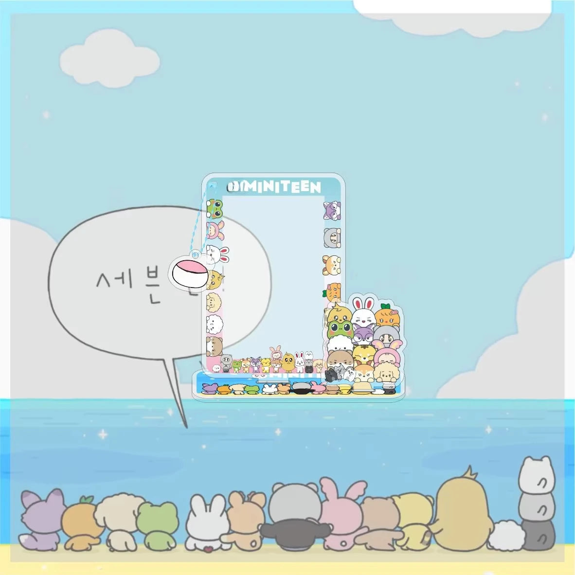 SVT Seventeen Miniteen Photo Card Frame Card Storage