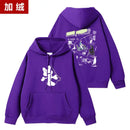 RM Album Right Place Wrong Person Hoodies Sweatshirt