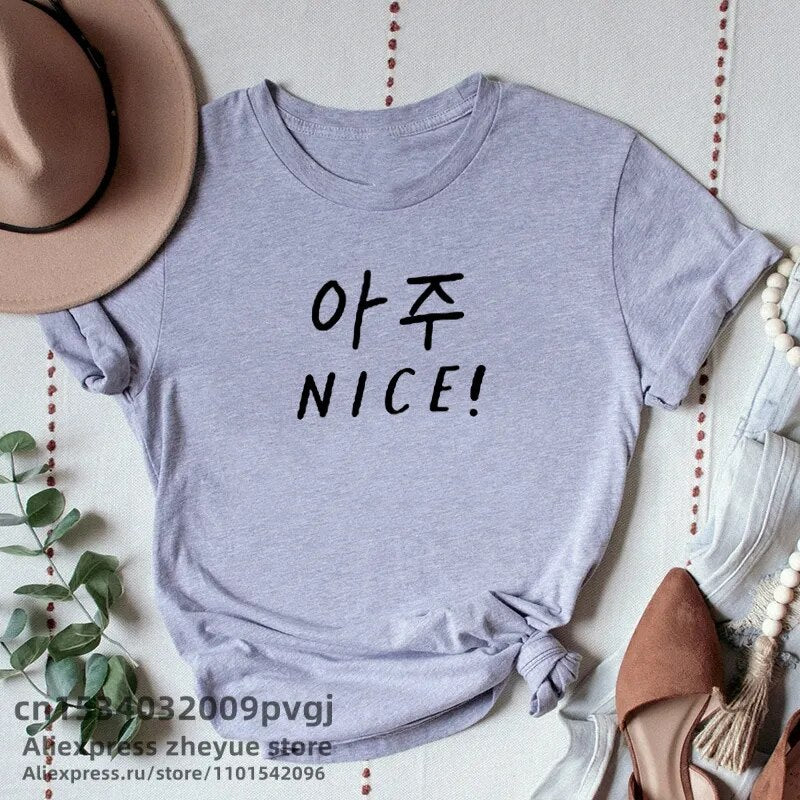 Kpop Seventeen Very Nice Design T-Shirt