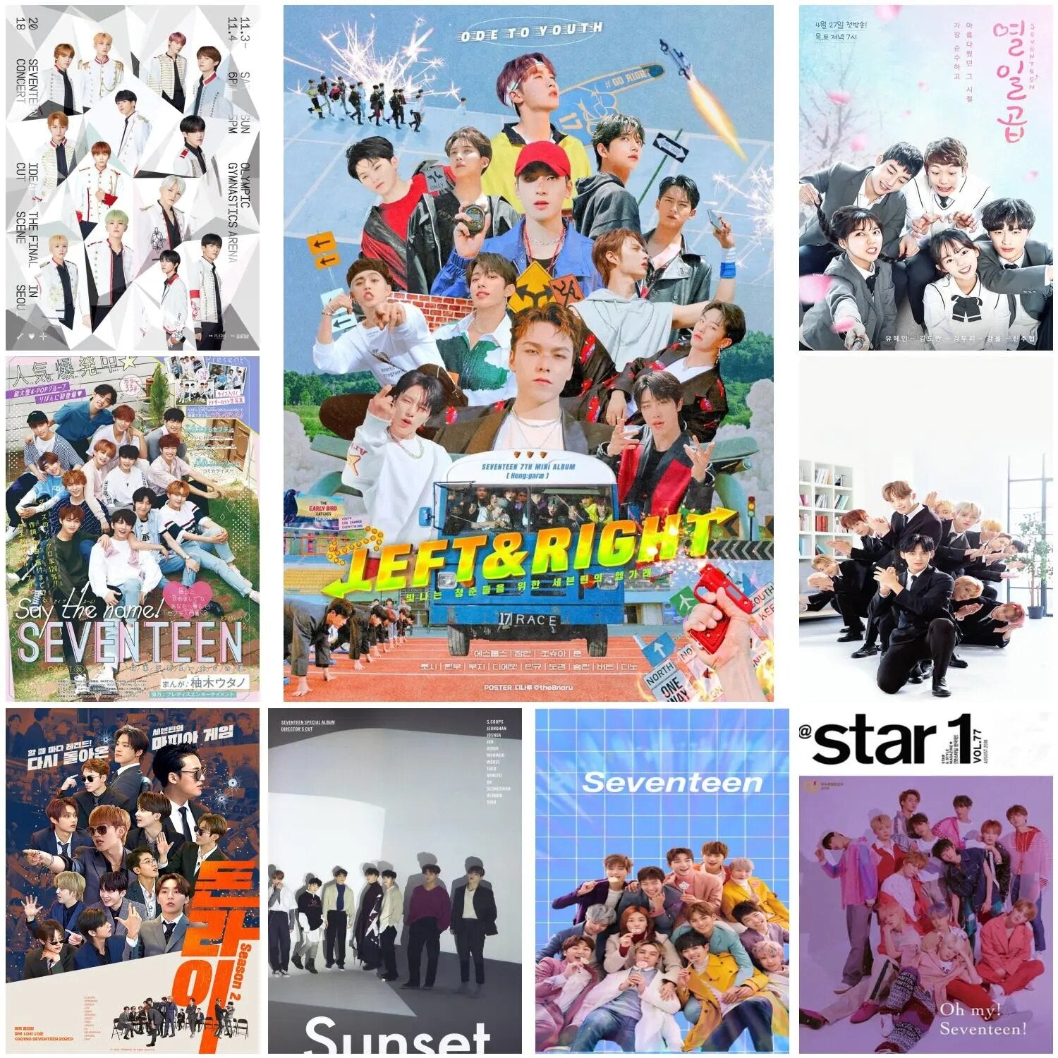 Seventeen Decor Art Wall Posters