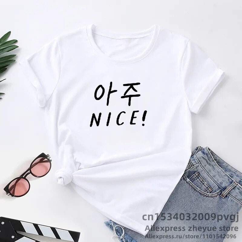 Kpop Seventeen Very Nice Design T-Shirt