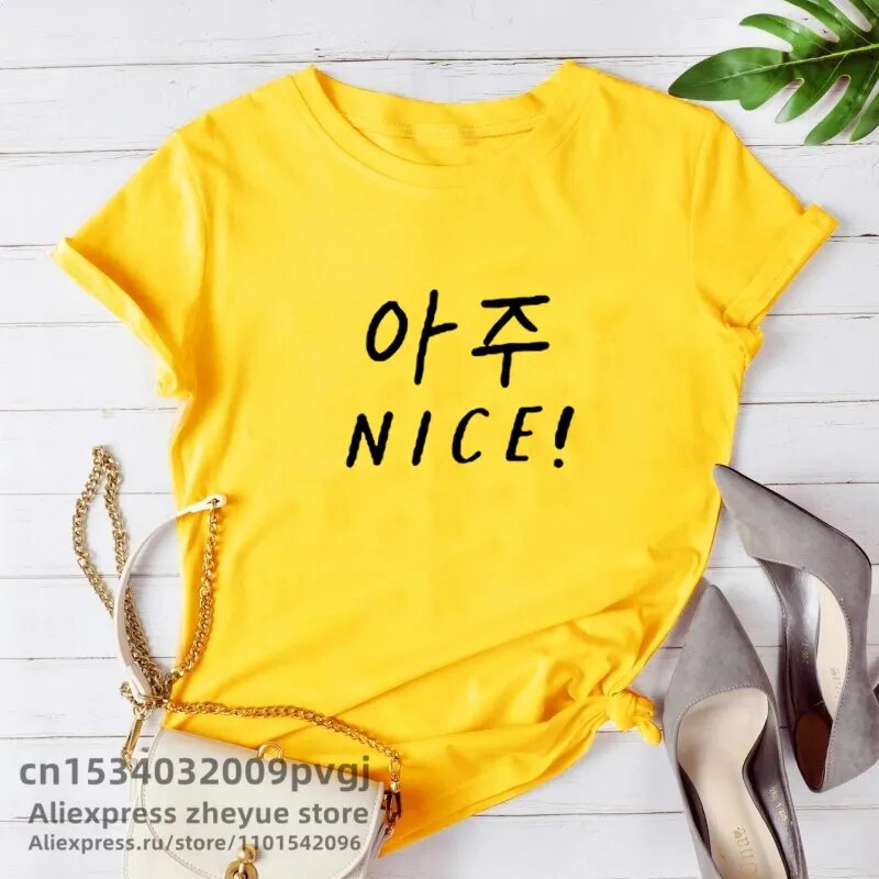 Kpop Seventeen Very Nice Design T-Shirt