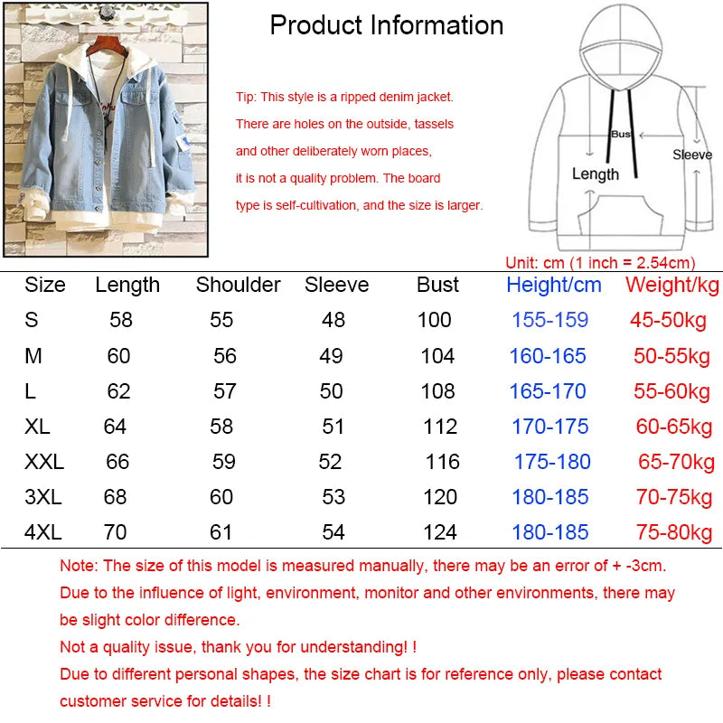 Stray Kids Denim Jacket Coat