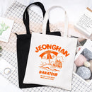 KPOP SVT Canvas Travel Tote Bag