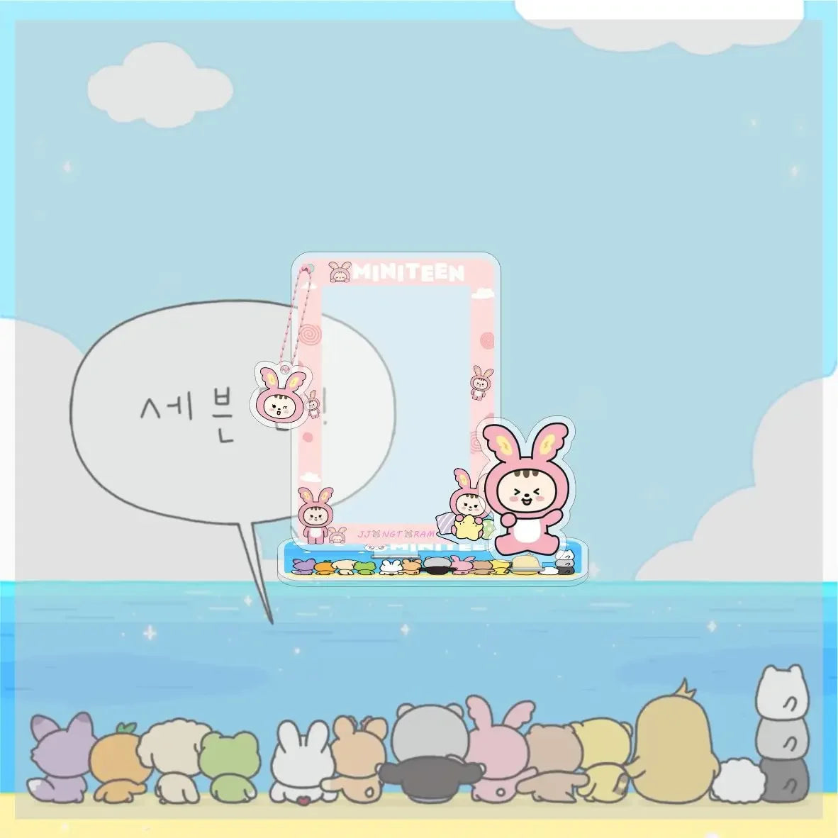 SVT Seventeen Miniteen Photo Card Frame Card Storage