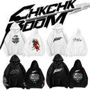 Stray Kids ATE Album Hoodie New Design