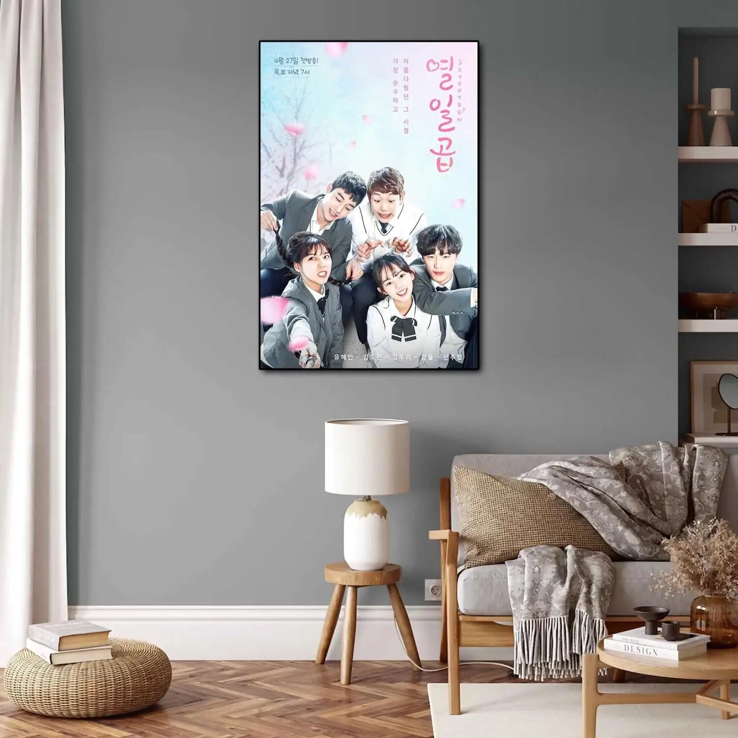 47249734009145|47249734041913|47249734107449|47249734172985|47249734205753