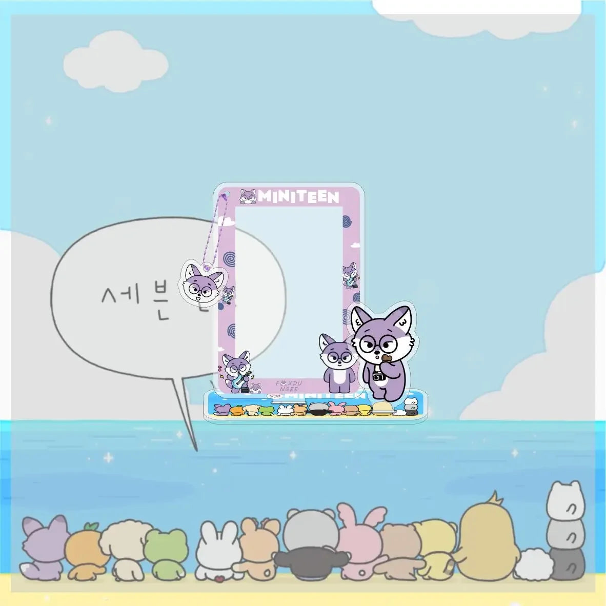 SVT Seventeen Miniteen Photo Card Frame Card Storage