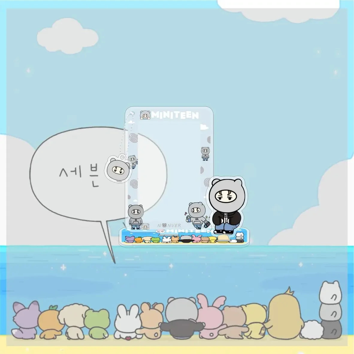 SVT Seventeen Miniteen Photo Card Frame Card Storage