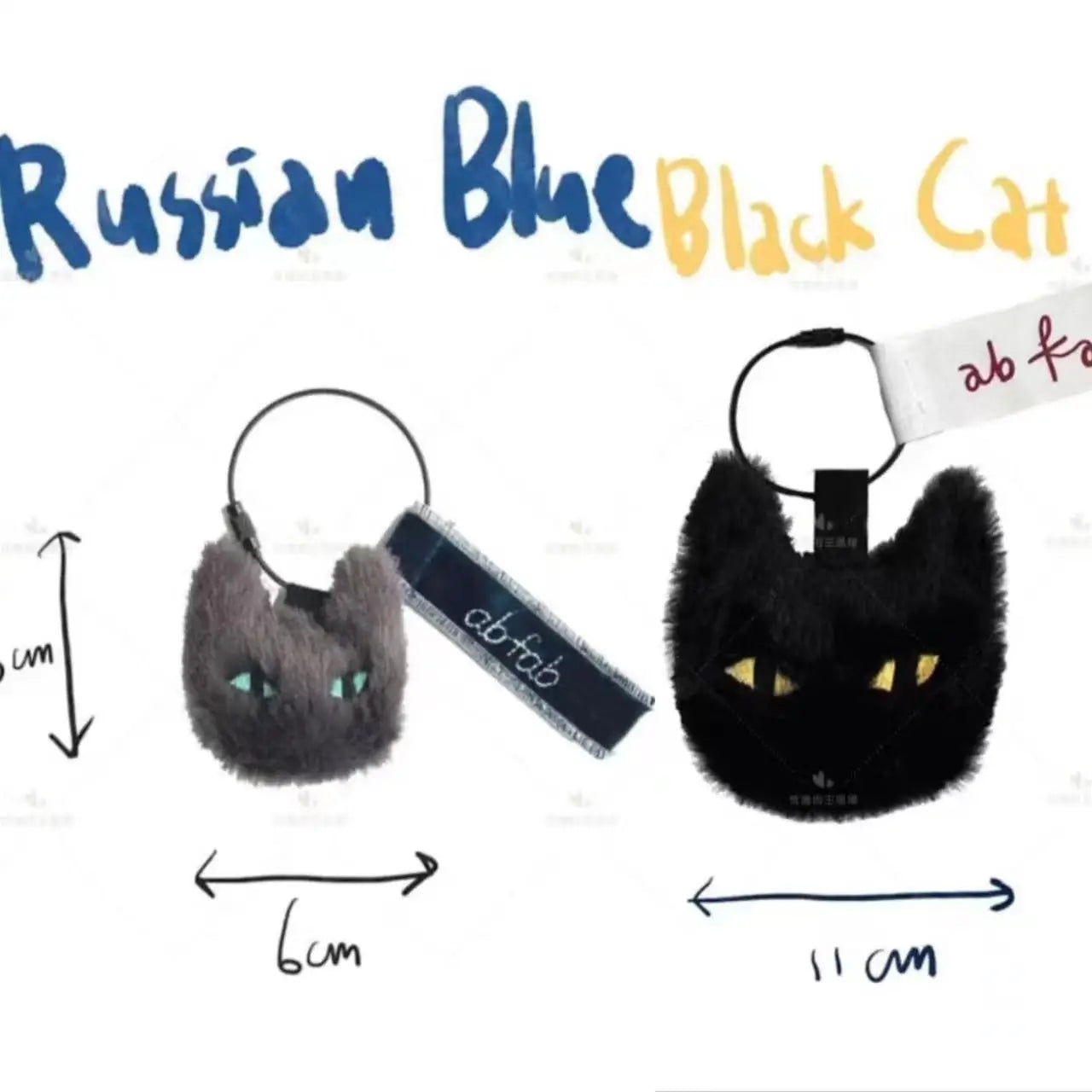 Bangtan Suga Concert Black Cat Keychain Bag Pendant
