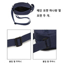 Bangtan21 Sling Messenger Bag
