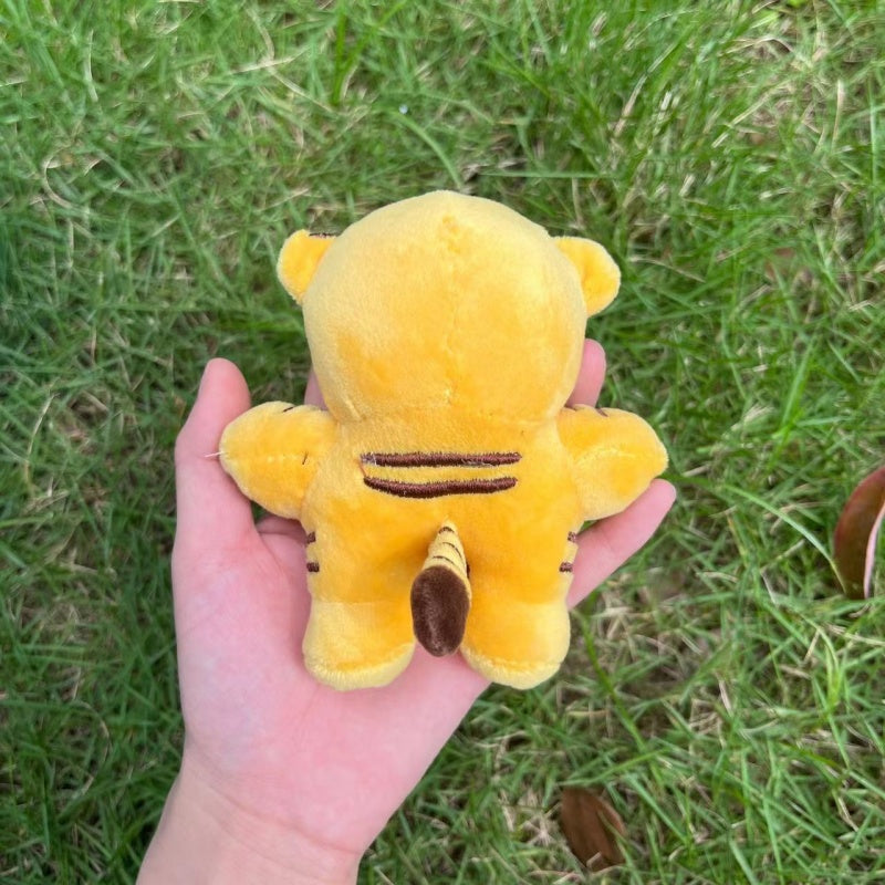 Seventeen Hoshi Plush Pendant Toy