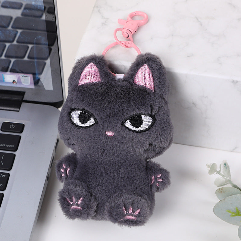 AESPA Plush Toy Keychain Accessories