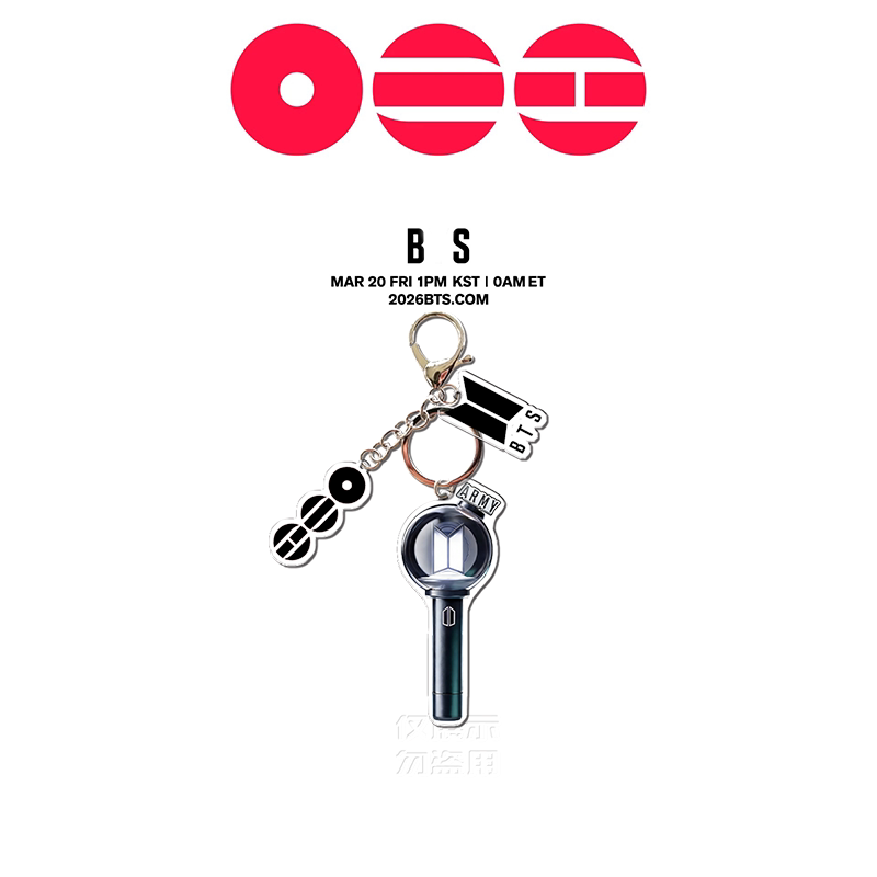Bangtan Boys 2026 World Tour Lightstick Keychain Accessories