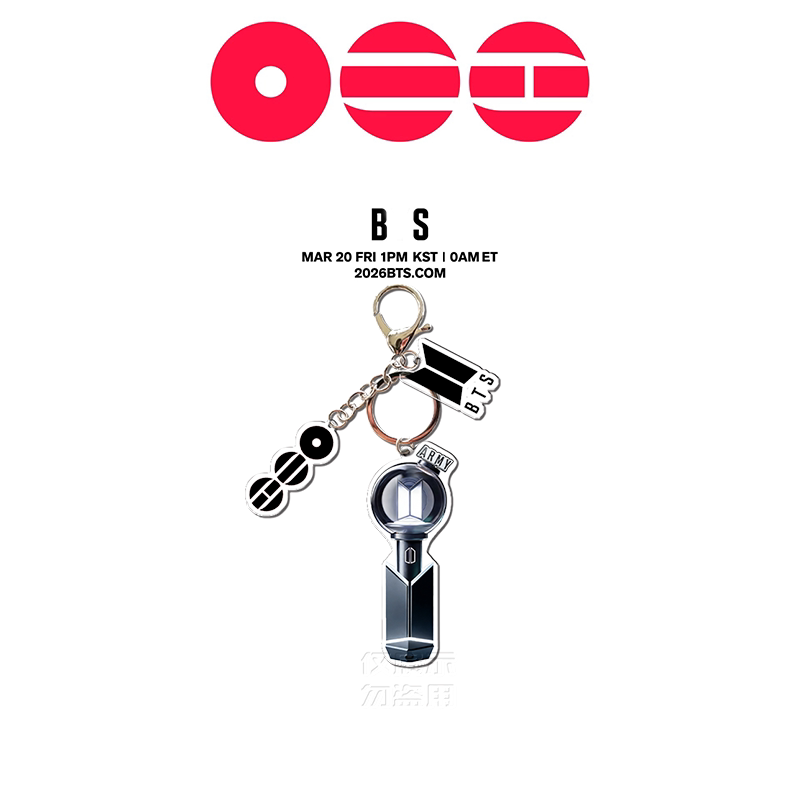Bangtan Boys 2026 World Tour Lightstick Keychain Accessories