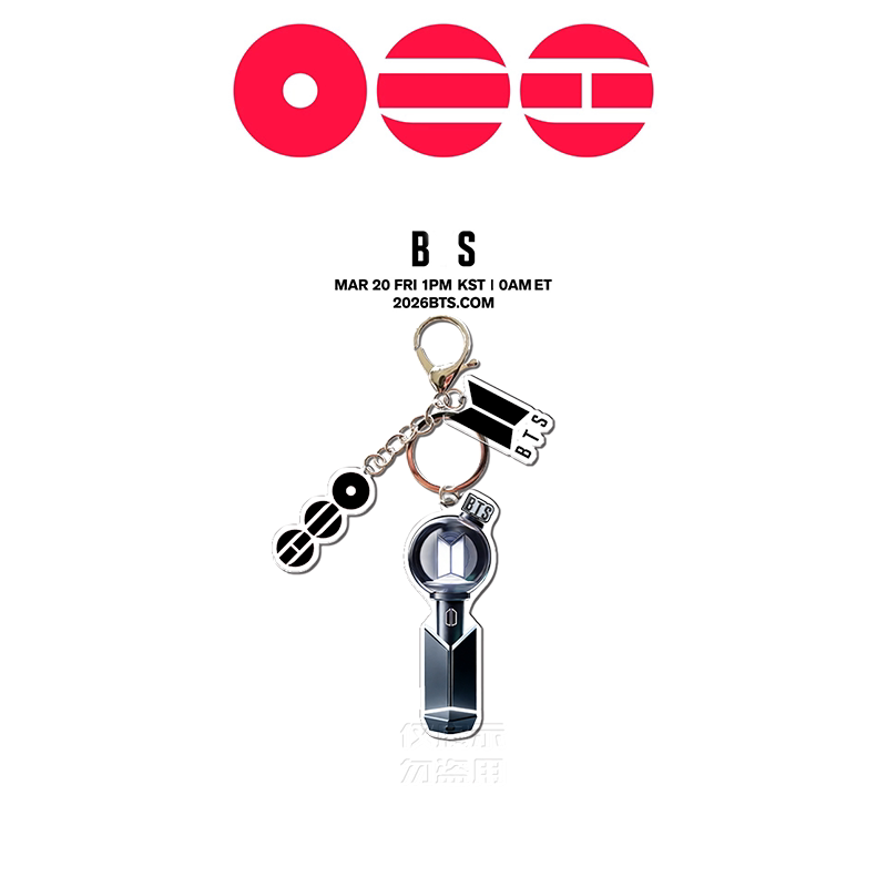 Bangtan Boys 2026 World Tour Lightstick Keychain Accessories