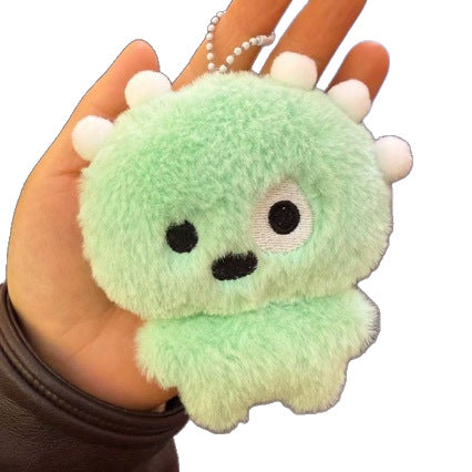 Cortis New Ball Pendant Keychain Accessory