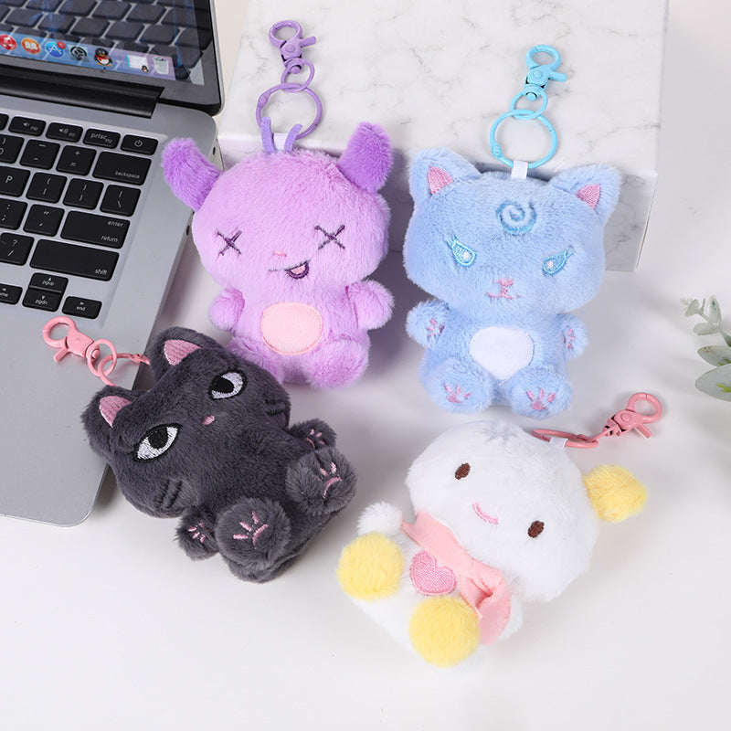 AESPA Plush Toy Keychain Accessories