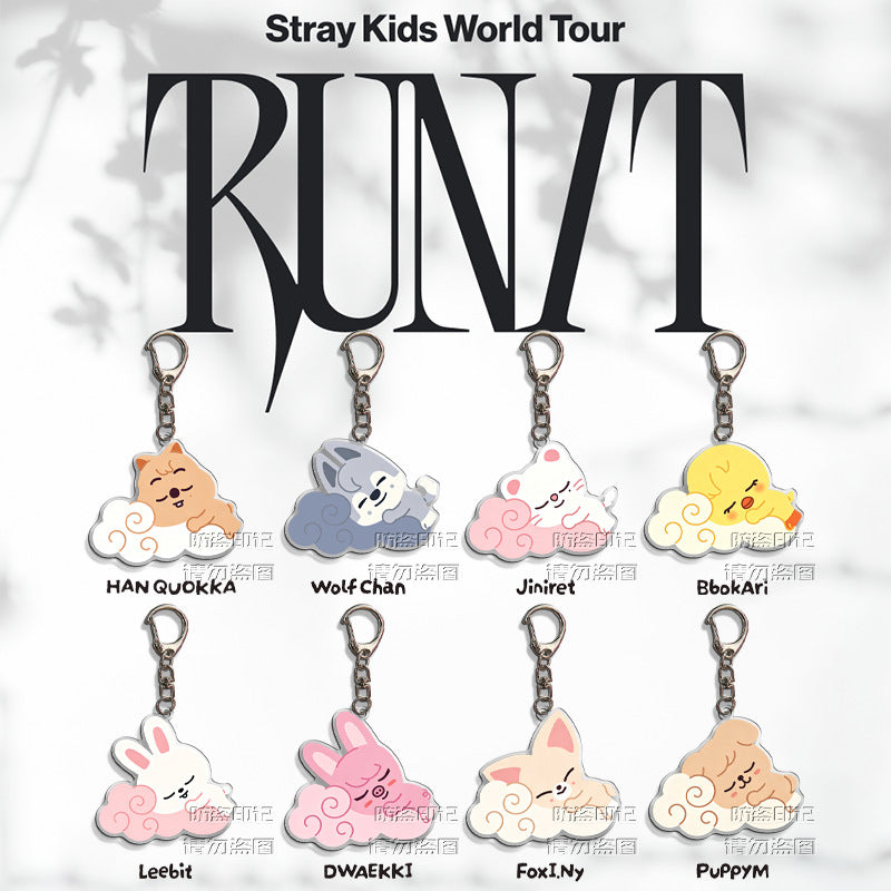 Straykids Skzoo Cute Run It Keychain Accessories
