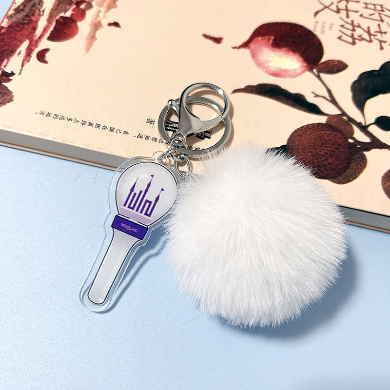 KPOP Group Logo Cute Keychain Slings