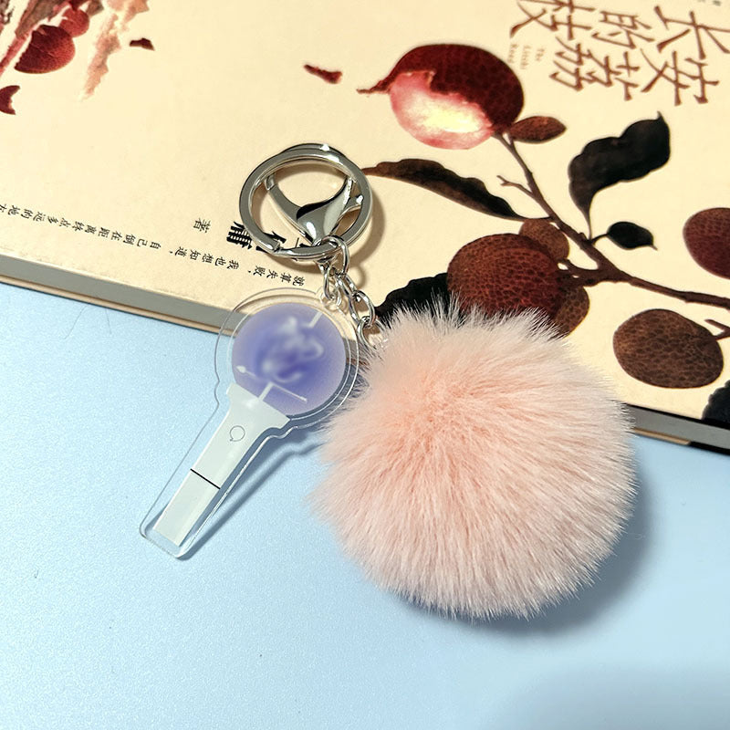 KPOP Group Logo Cute Keychain Slings