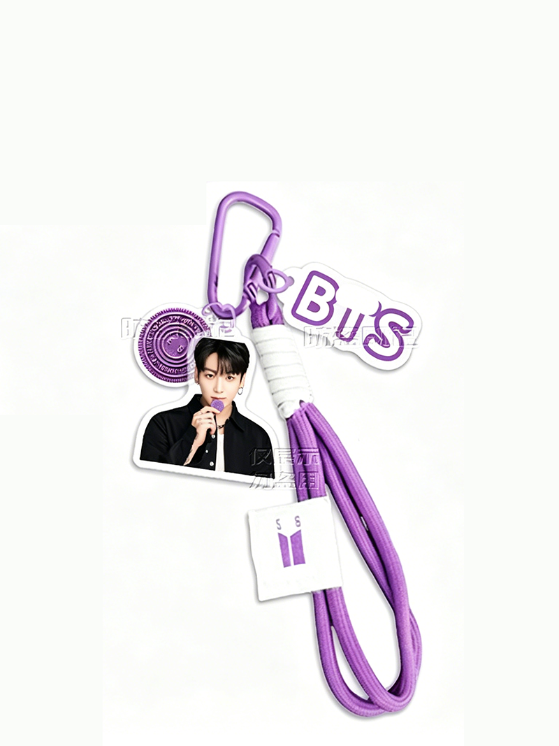 Bangtan Boys 2026 Arirang Cute Purple Keychain