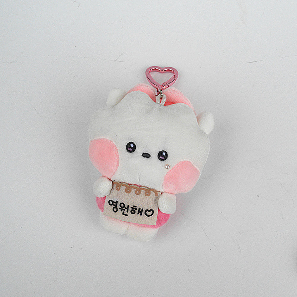 Bangtan 21 Cute Plush Toy Keychain Accessories