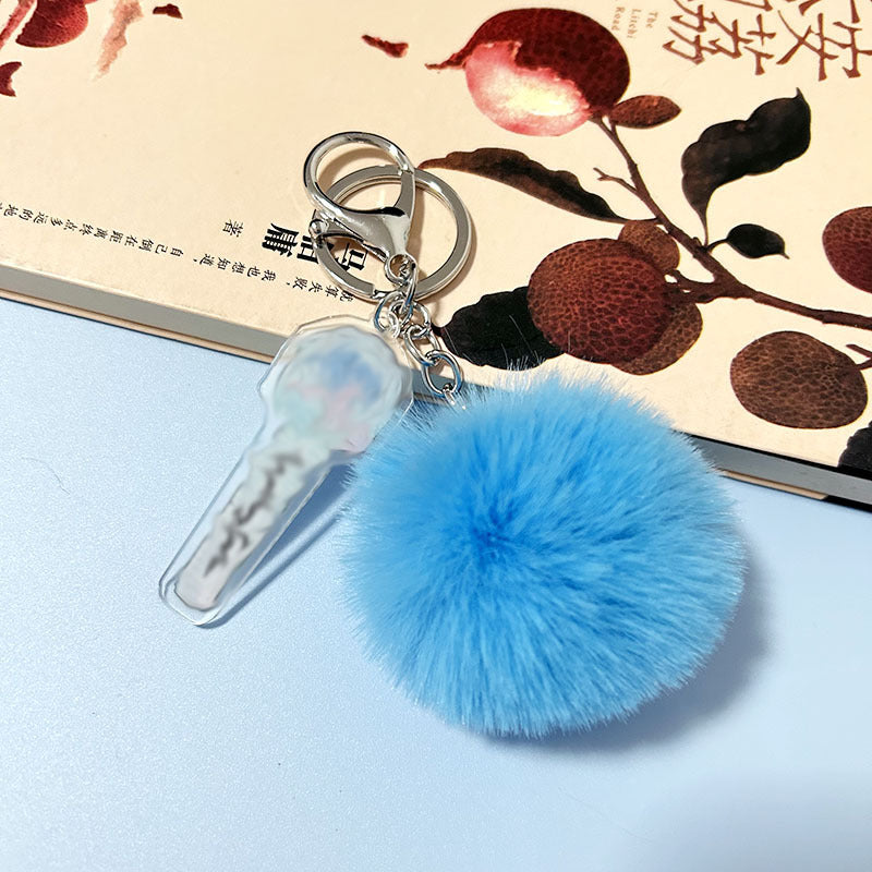 KPOP Group Logo Cute Keychain Slings