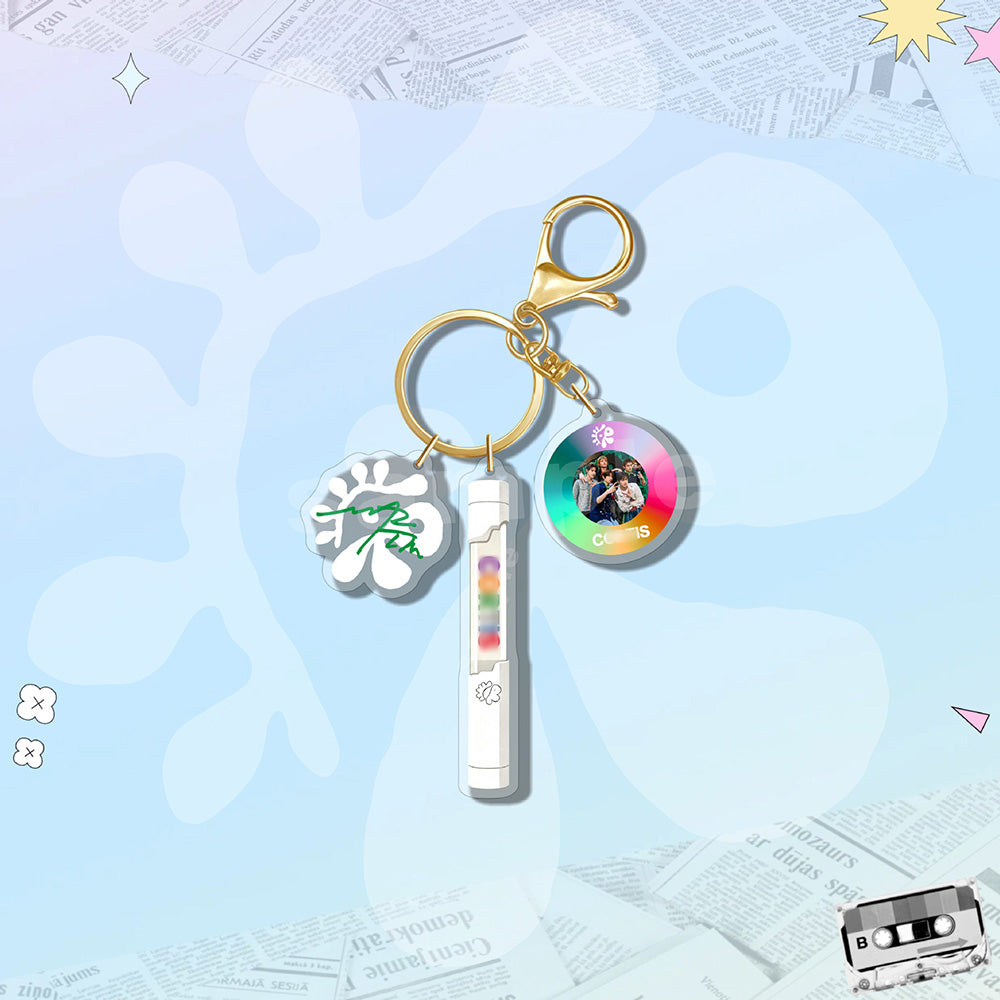Cortis Cute CD Keychain Accessories
