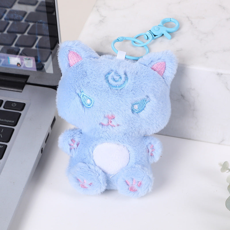 AESPA Plush Toy Keychain Accessories