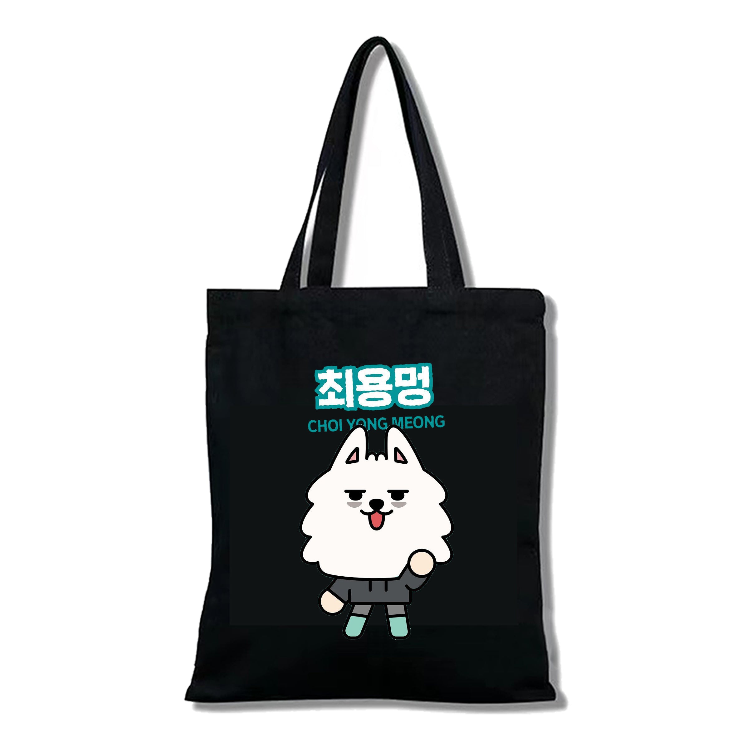 TXT Cartoon Cute Tote Bags
