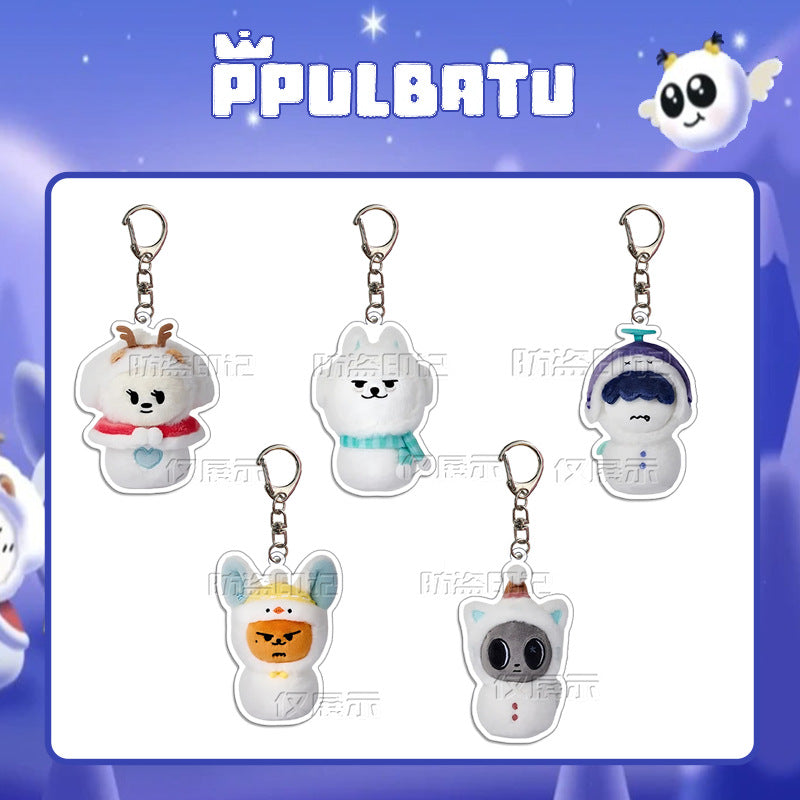 TXT Snow 2026 Keychain Accessories
