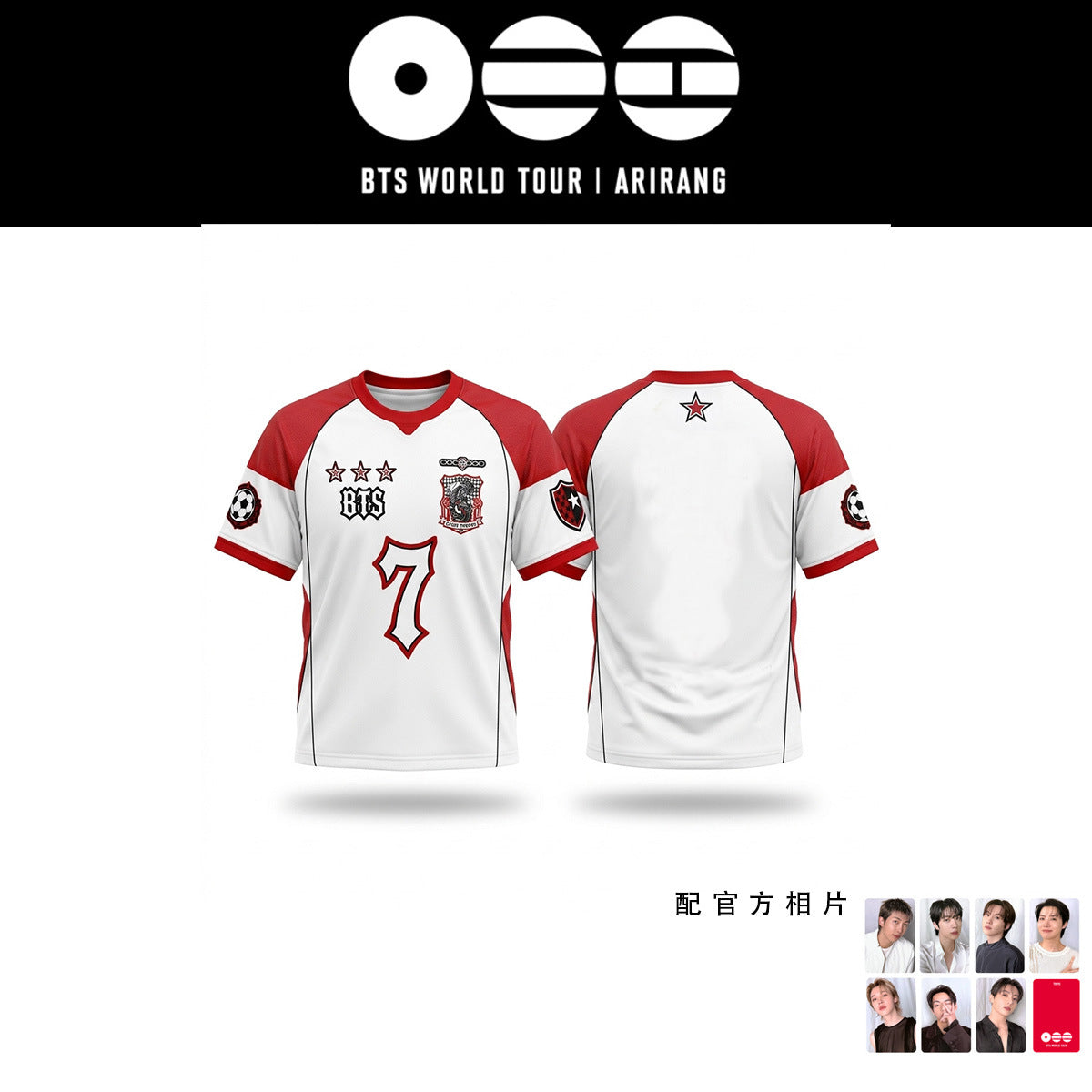 Bangtan Boys 2026 World Cup Jersey Merch