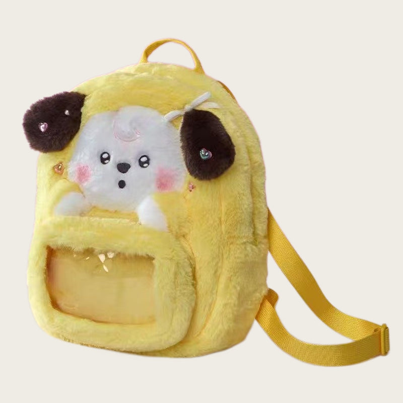 Bangtan 21 Mini Cute Backpack Merch
