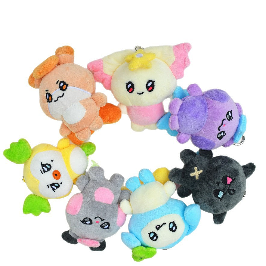 ATEEZ 2025 Plush Doll Keychain Accessory