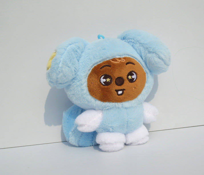 Stray Kids SKZOO Cute Blue Cover Plush Dolls Merch