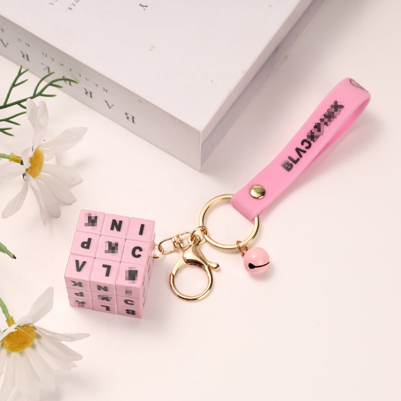 Black pink Cube Cute Keychain