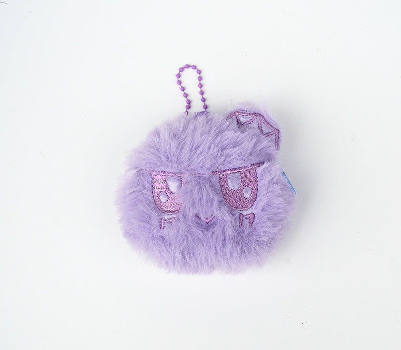 Seventeen Plush Toy Colorful Keychain Accessories